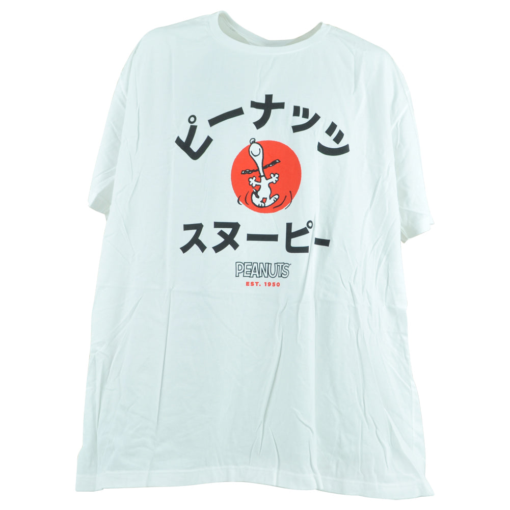 Peanuts Est 1950 Snoopy Japanese Novelty White Short Sleeve Tshirt Tee