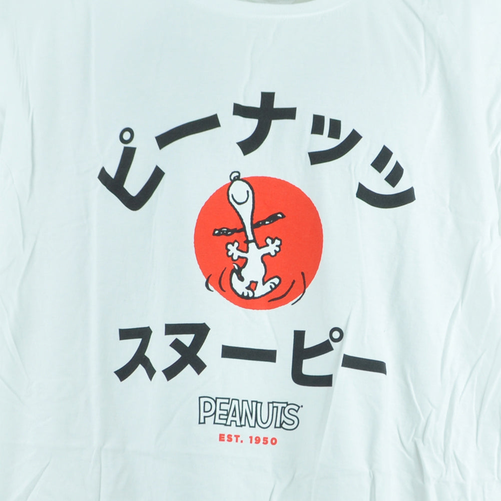 Peanuts Est 1950 Snoopy Japanese Novelty White Short Sleeve Tshirt Tee