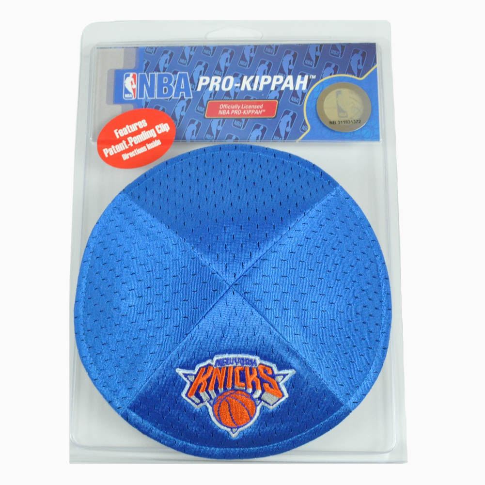 NBA New York Knicks Clip Pro Kippah Kipa Yamaka Jersey Mesh Licensed Yarmulke