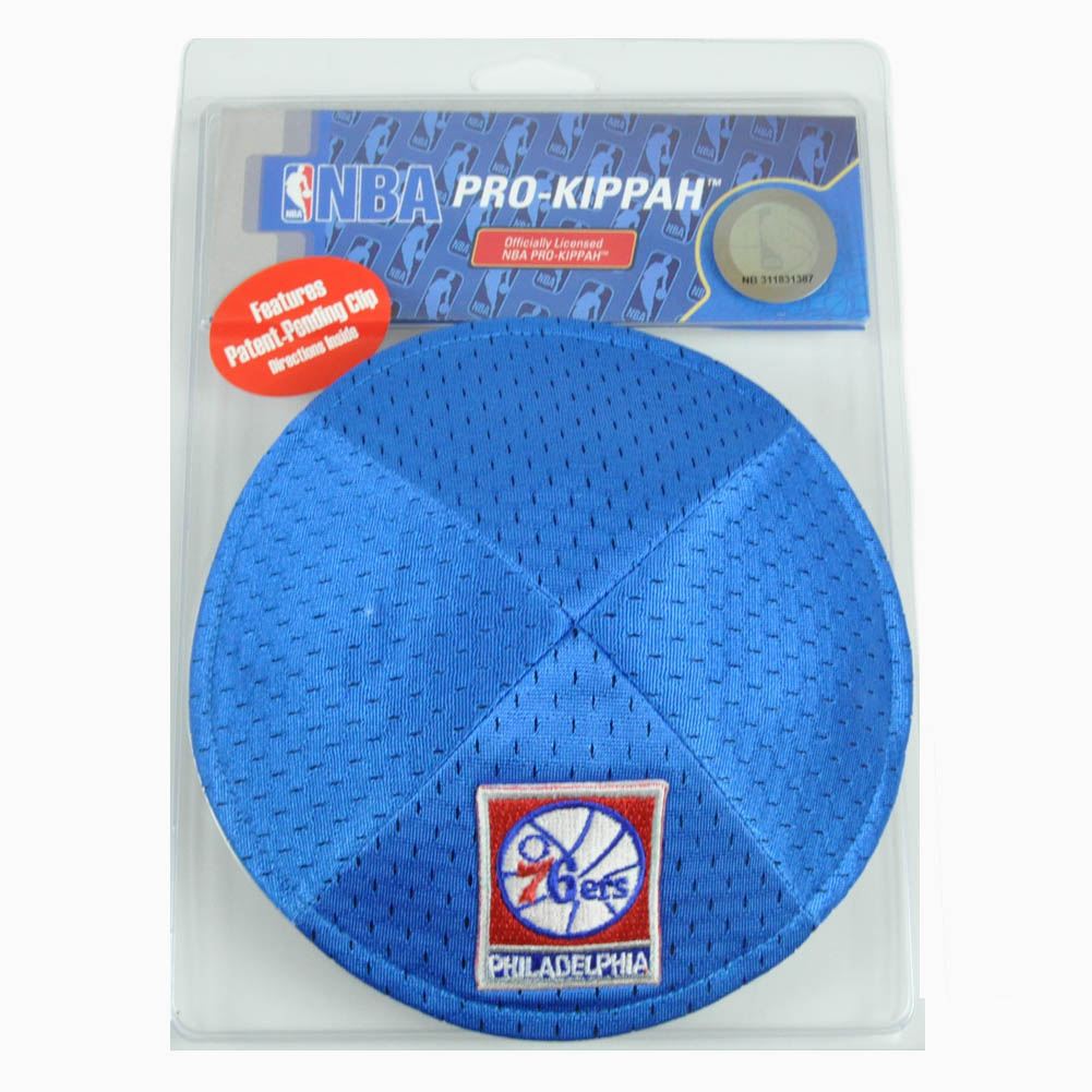 NBA Philadelphia 76ers Clip Pro Kippah Yamaka Jersey Mesh Licensed Yarmulke