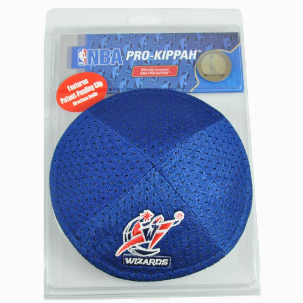 NBA Washington Wizards Clip Pro Kippah Kipa Yamaka Jersey Mesh Licensed Yarmulke